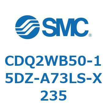 薄形シリンダ CDQ2WB50 SMC