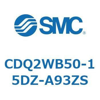 薄形シリンダ CDQ2WB50 SMC