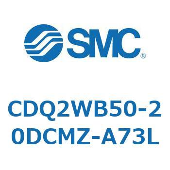 薄形シリンダ CDQ2WB50 SMC
