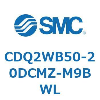 薄形シリンダ CDQ2WB50 SMC