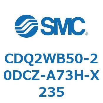 薄形シリンダ CDQ2WB50 SMC