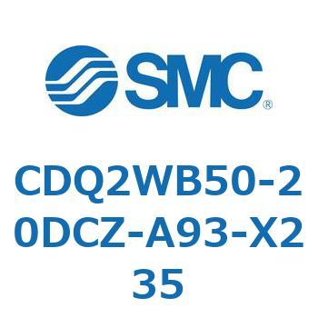 薄形シリンダ CDQ2WB50 SMC
