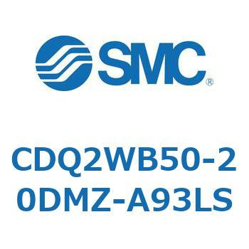 薄形シリンダ CDQ2WB50 SMC