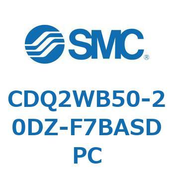 薄形シリンダ CDQ2WB50 SMC