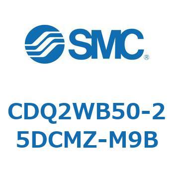 薄形シリンダ CDQ2WB50 SMC