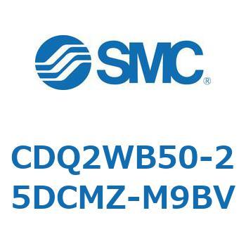 薄形シリンダ CDQ2WB50 SMC