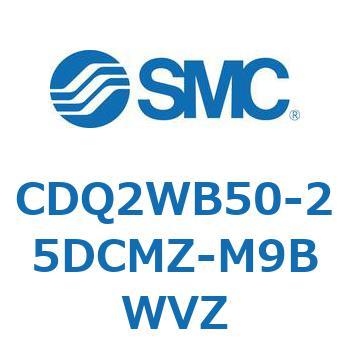薄形シリンダ CDQ2WB50 SMC