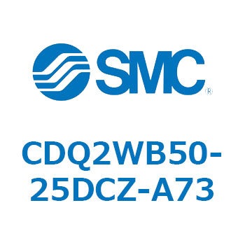 薄形シリンダ CDQ2WB50 SMC