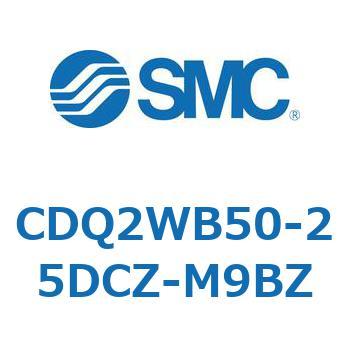 薄形シリンダ CDQ2WB50 SMC