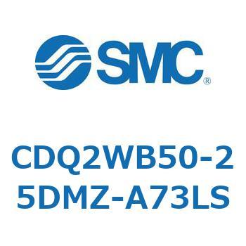 薄形シリンダ CDQ2WB50 SMC