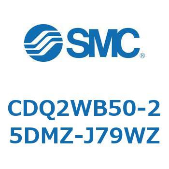 薄形シリンダ CDQ2WB50 SMC