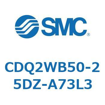 薄形シリンダ CDQ2WB50 SMC