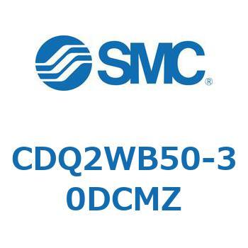 薄形シリンダ CDQ2WB50 SMC