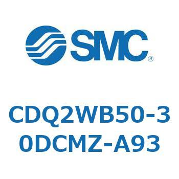 薄形シリンダ CDQ2WB50 SMC