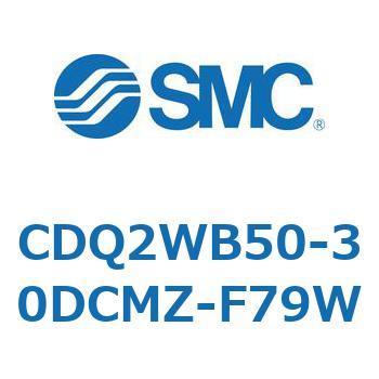 薄形シリンダ CDQ2WB50 SMC
