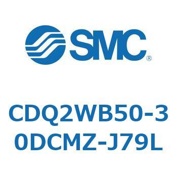 薄形シリンダ CDQ2WB50 SMC