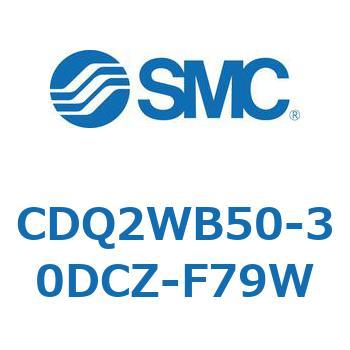 薄形シリンダ CDQ2WB50 SMC