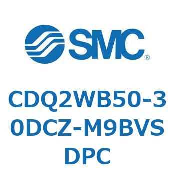 薄形シリンダ CDQ2WB50 SMC