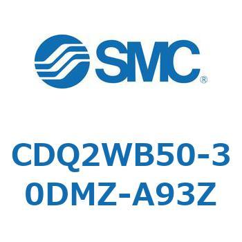 薄形シリンダ CDQ2WB50 SMC