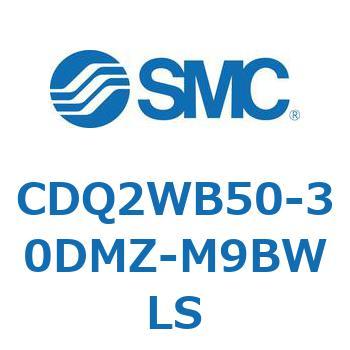 薄形シリンダ CDQ2WB50 SMC