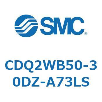 薄形シリンダ CDQ2WB50 SMC