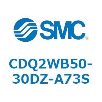 薄形シリンダ CDQ2WB50 SMC
