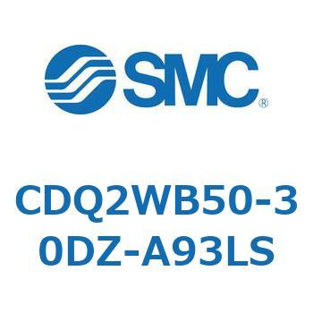 薄形シリンダ CDQ2WB50 SMC