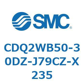 薄形シリンダ CDQ2WB50 SMC