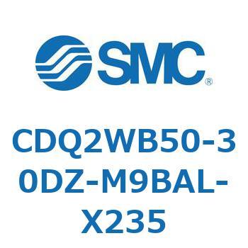 薄形シリンダ CDQ2WB50 SMC