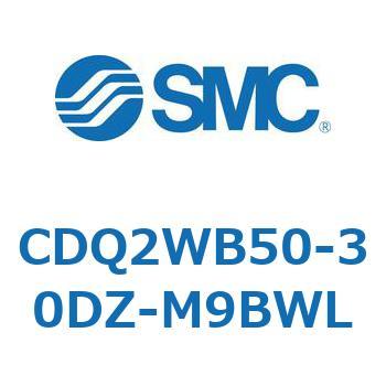 薄形シリンダ CDQ2WB50 SMC