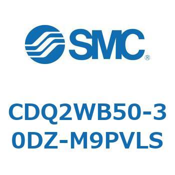 薄形シリンダ CDQ2WB50 SMC