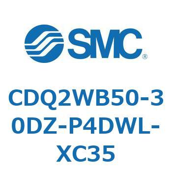 薄形シリンダ CDQ2WB50 SMC