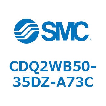 薄形シリンダ CDQ2WB50 SMC