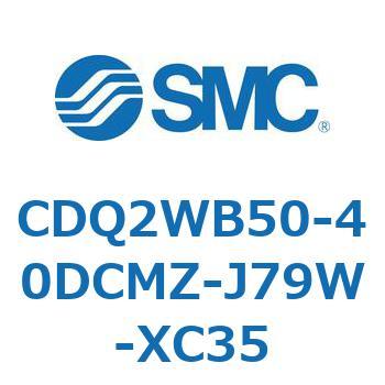 薄形シリンダ CDQ2WB50 SMC