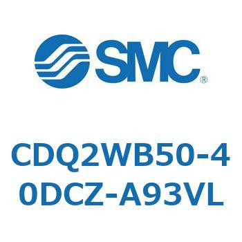 薄形シリンダ CDQ2WB50 SMC