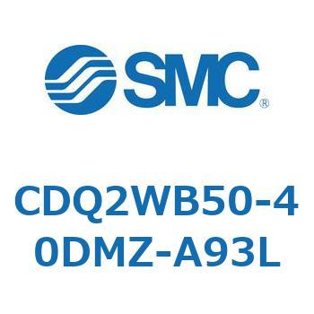 薄形シリンダ CDQ2WB50 SMC