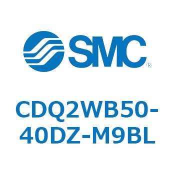 薄形シリンダ CDQ2WB50 SMC