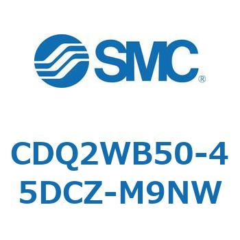 薄形シリンダ CDQ2WB50 SMC