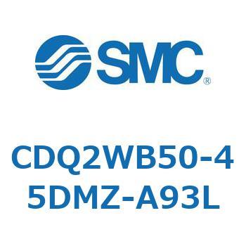 薄形シリンダ CDQ2WB50 SMC