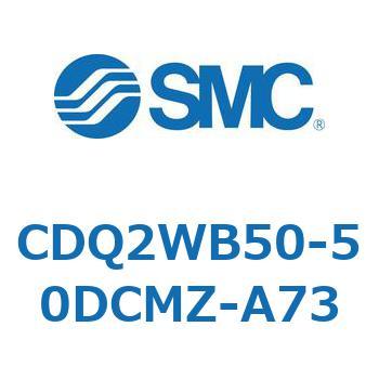 薄形シリンダ CDQ2WB50 SMC