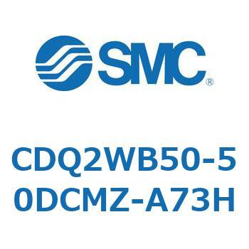 薄形シリンダ CDQ2WB50 SMC