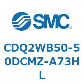 薄形シリンダ CDQ2WB50 SMC