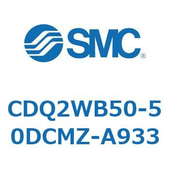 薄形シリンダ CDQ2WB50 SMC