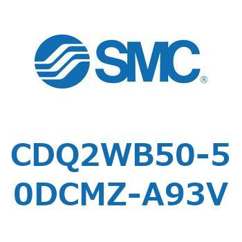 薄形シリンダ CDQ2WB50 SMC