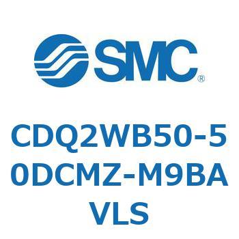 薄形シリンダ CDQ2WB50 SMC