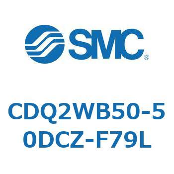 薄形シリンダ CDQ2WB50 SMC