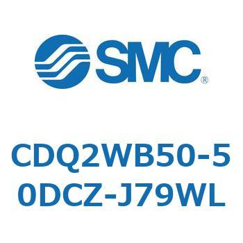 薄形シリンダ CDQ2WB50 SMC