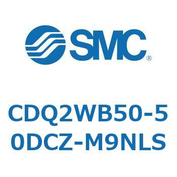 薄形シリンダ CDQ2WB50 SMC