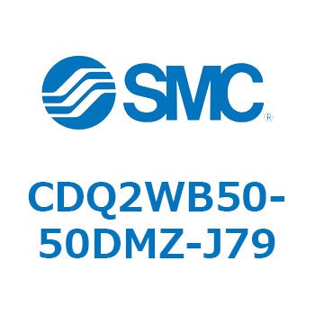 薄形シリンダ CDQ2WB50 SMC