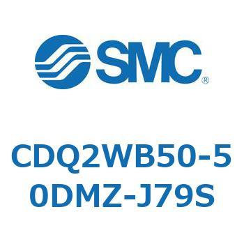 薄形シリンダ CDQ2WB50 SMC